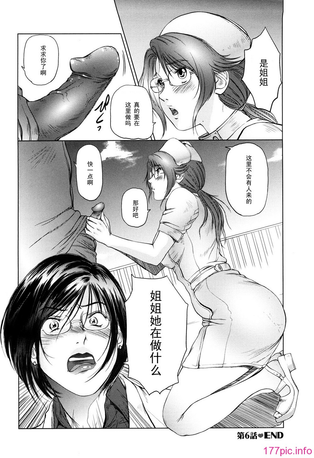 0122