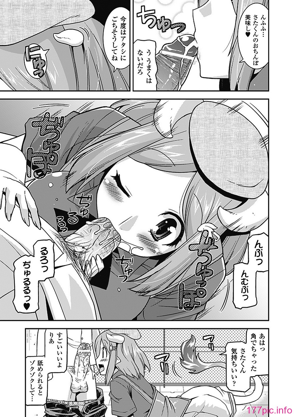 0125