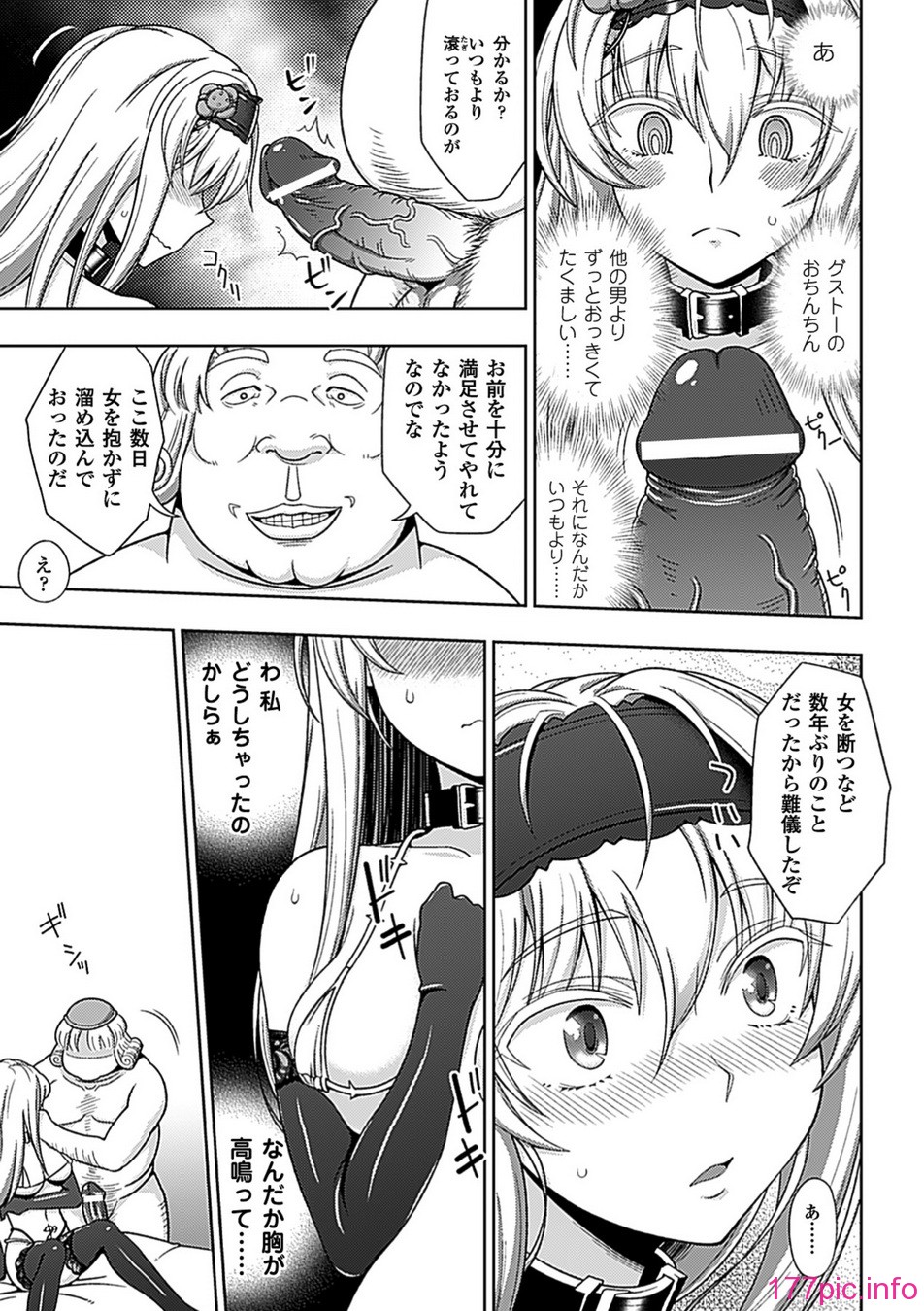 0125