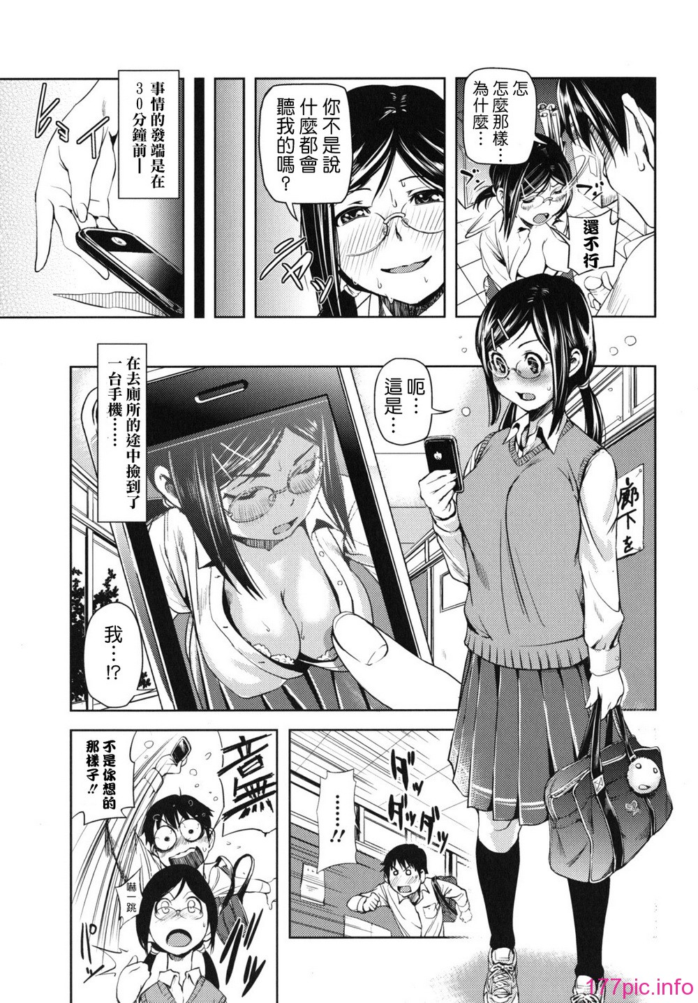 0129