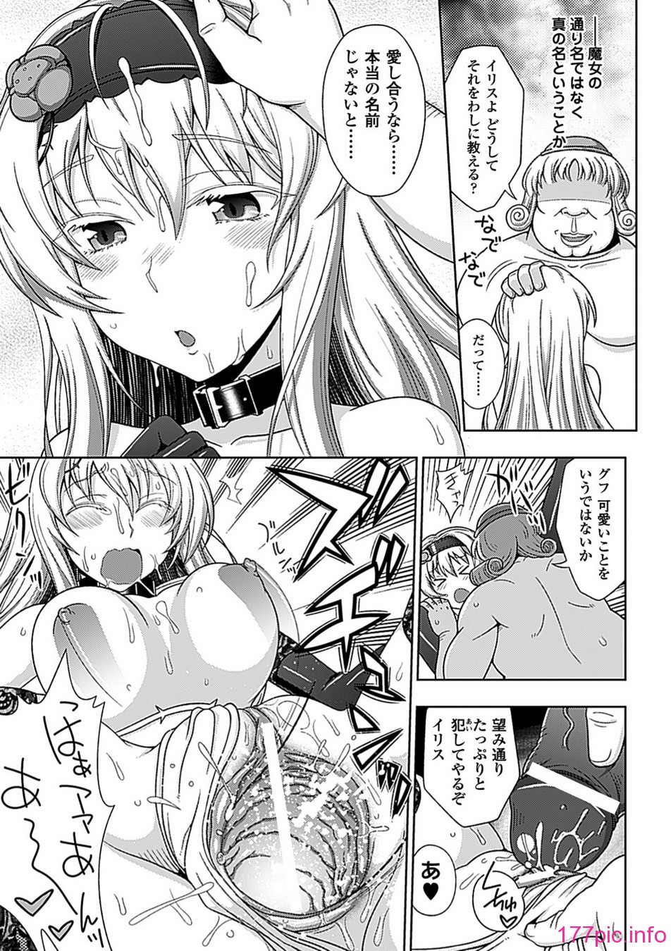 0131