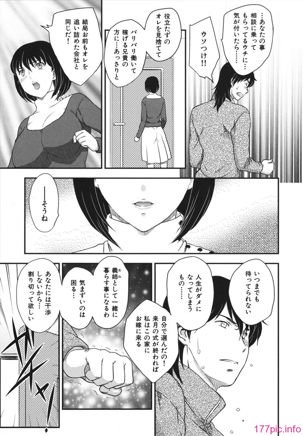 0132