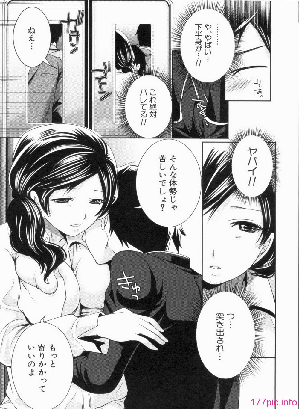 0133
