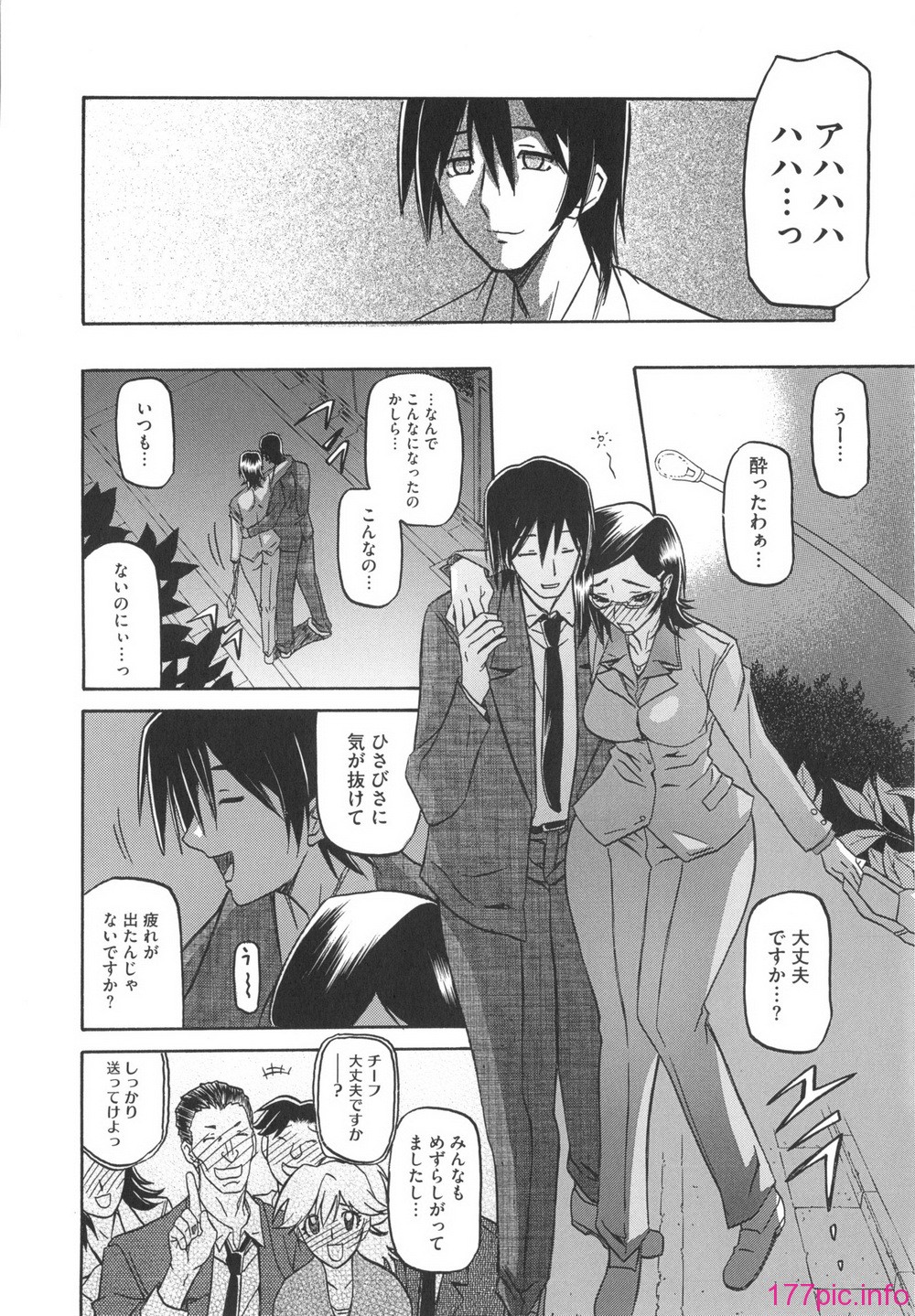 014