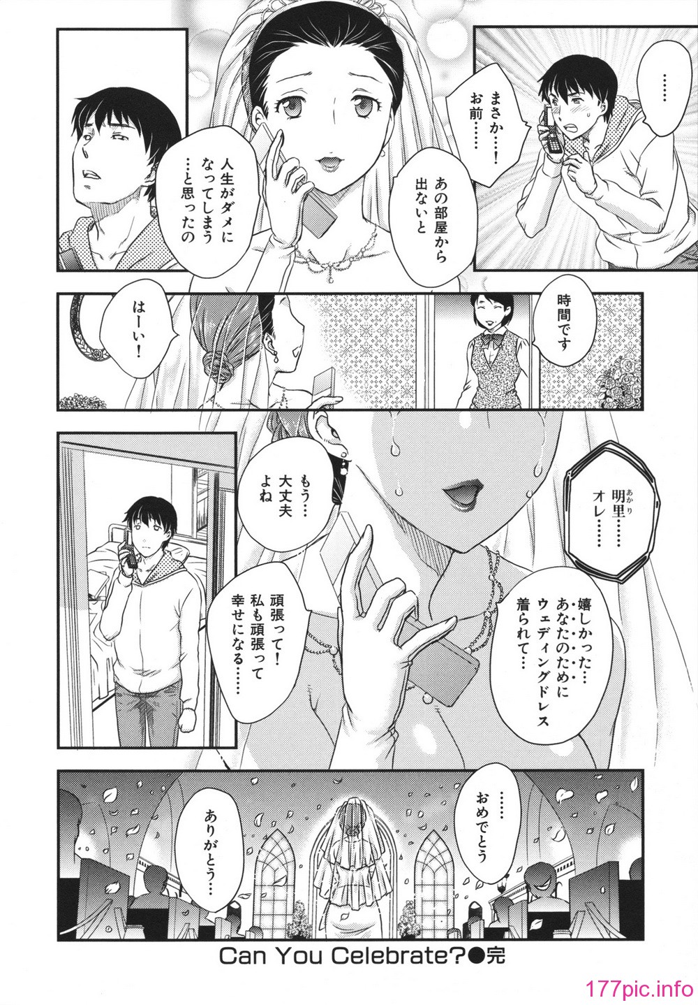 0145