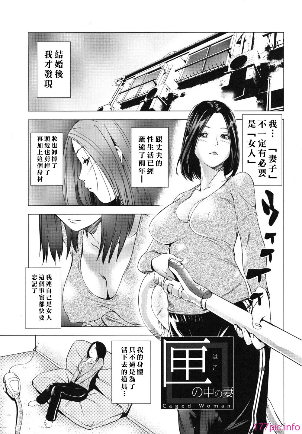0145
