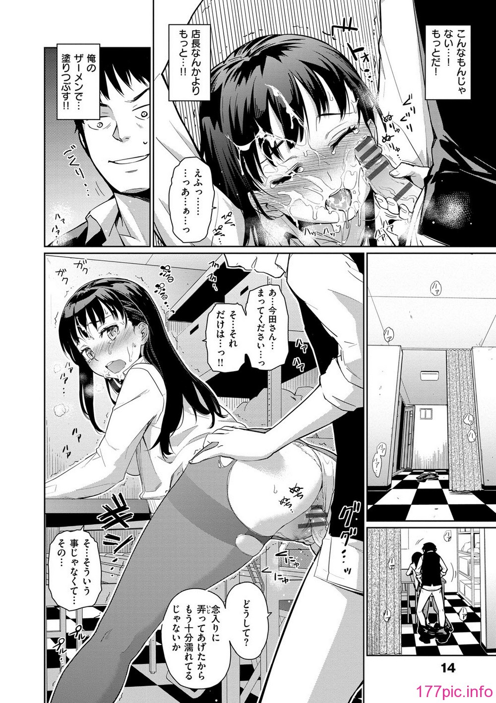 015