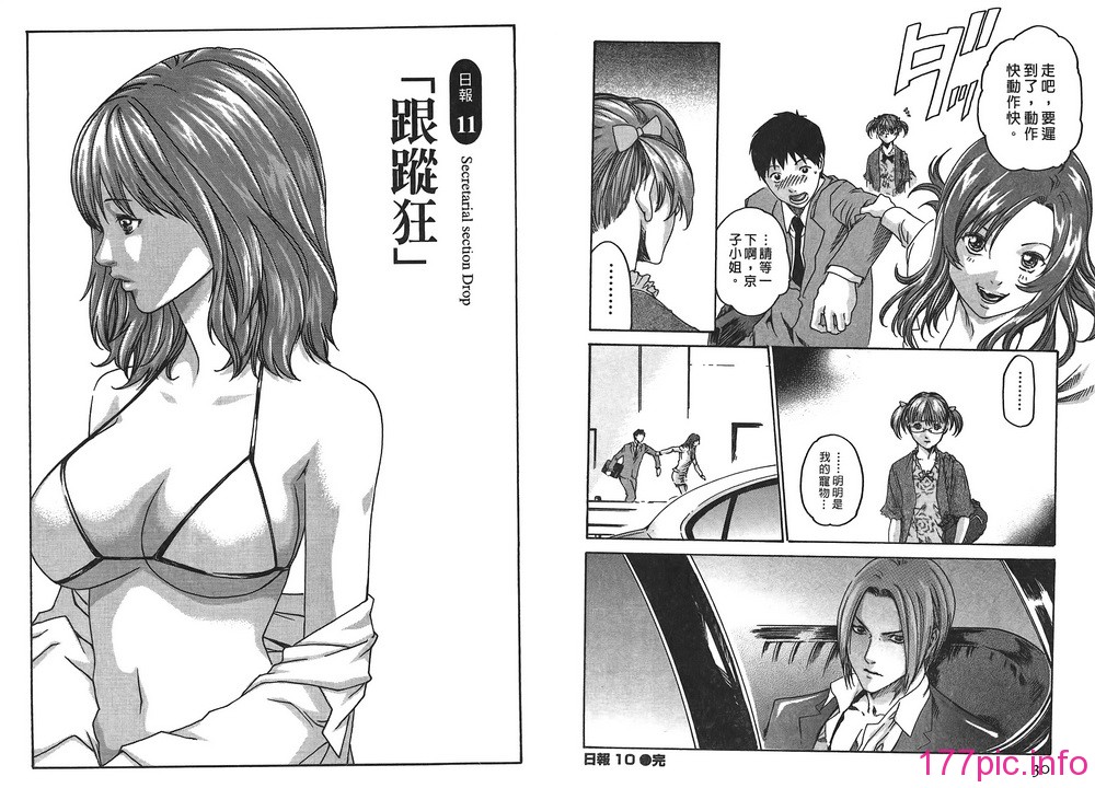 02-015