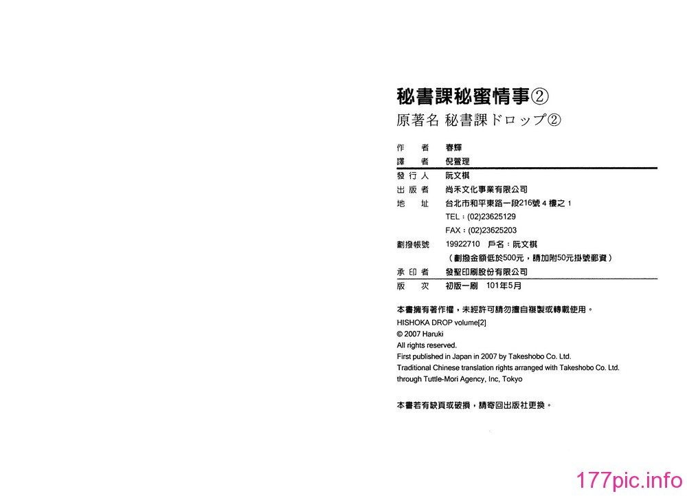 02-101