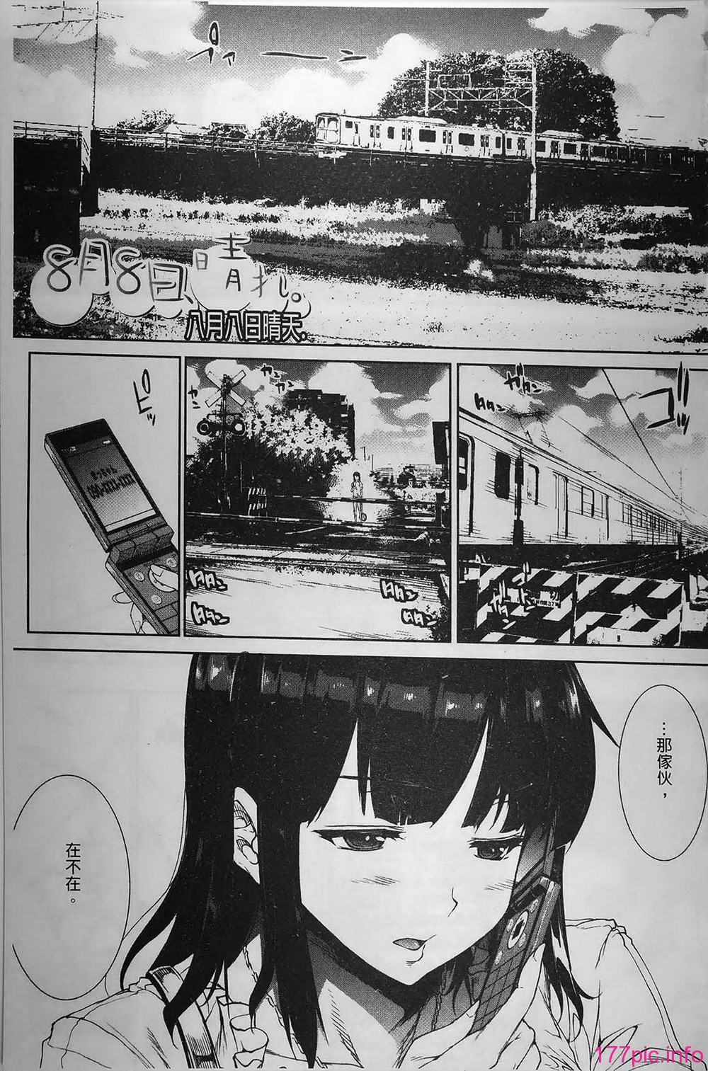 0215