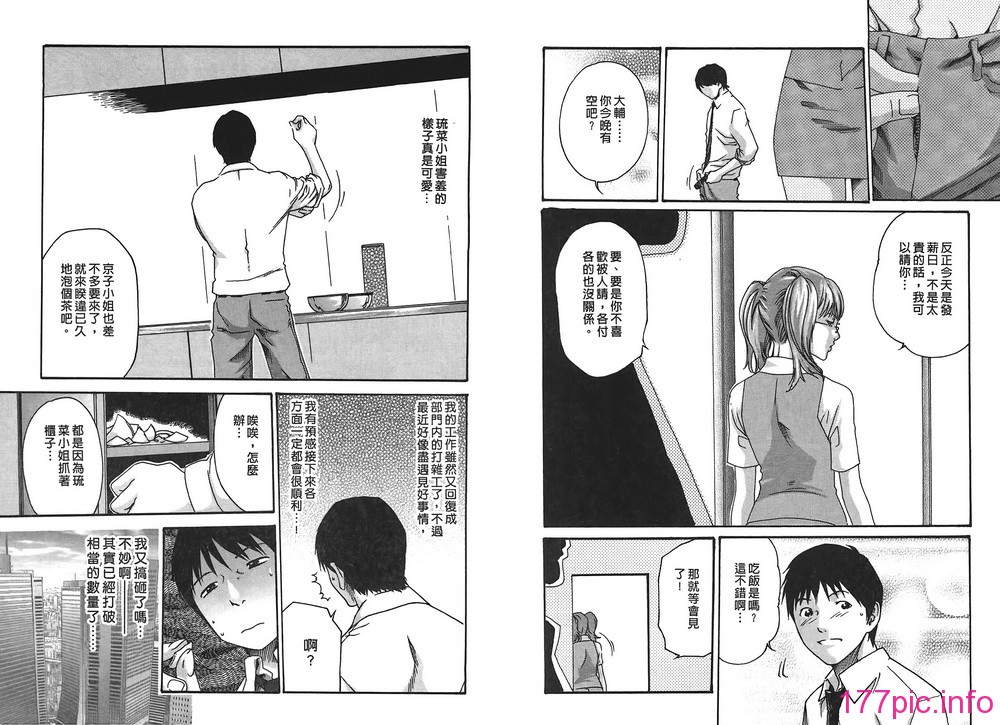 03-017