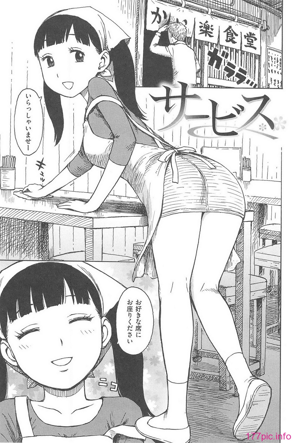 068