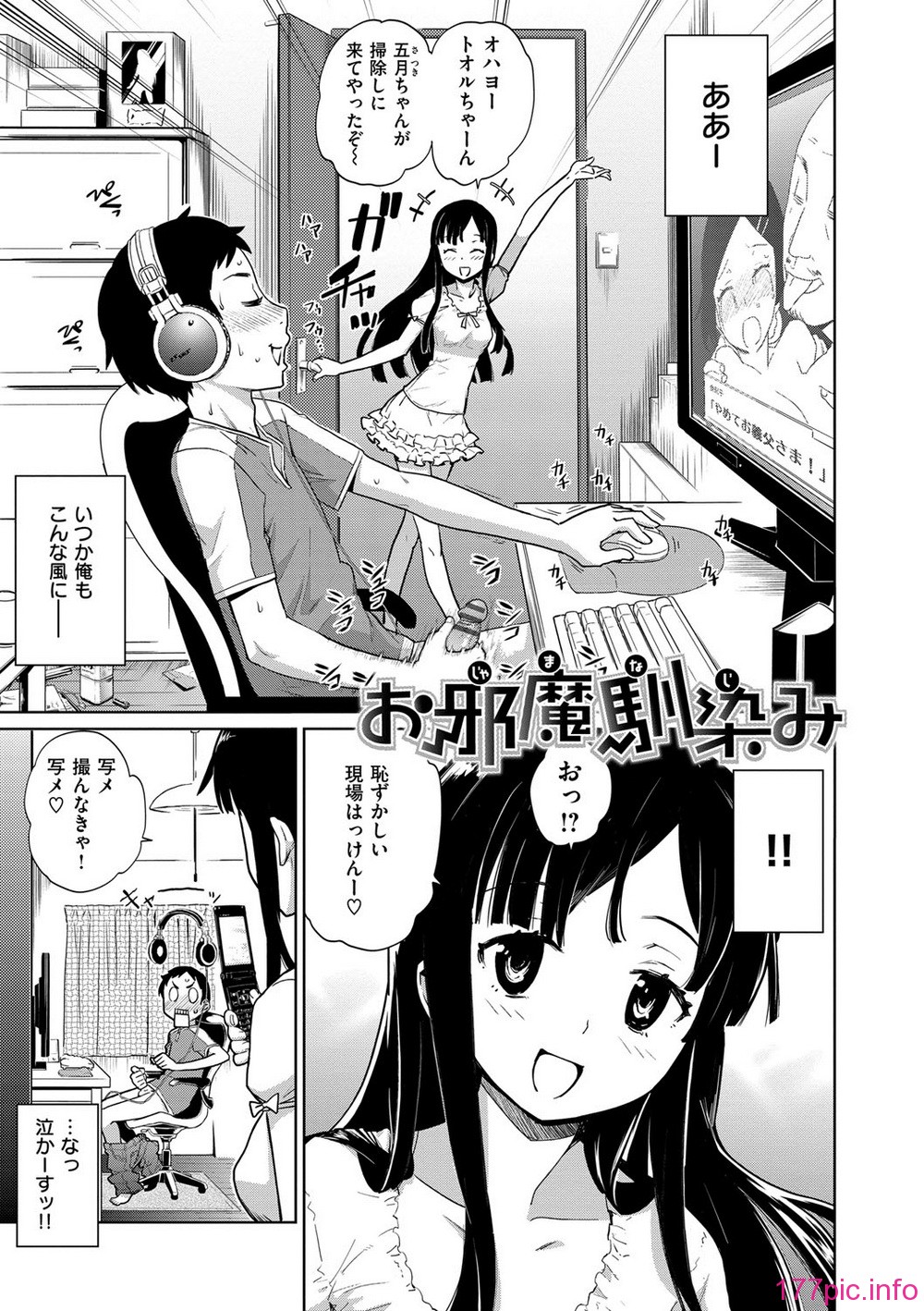 076