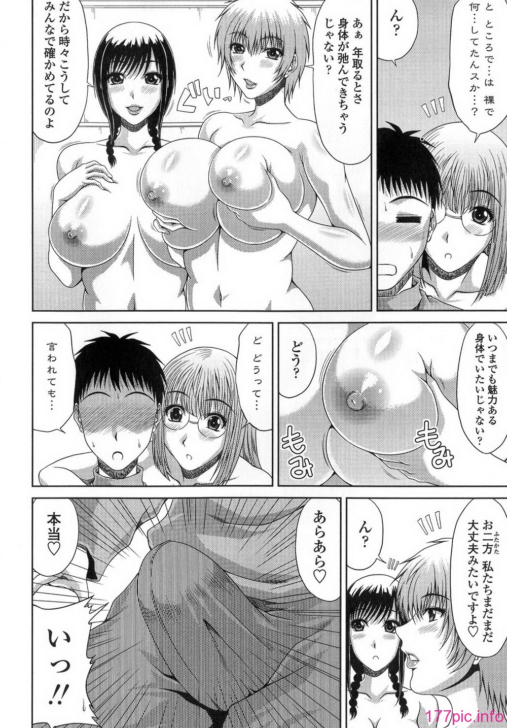 092