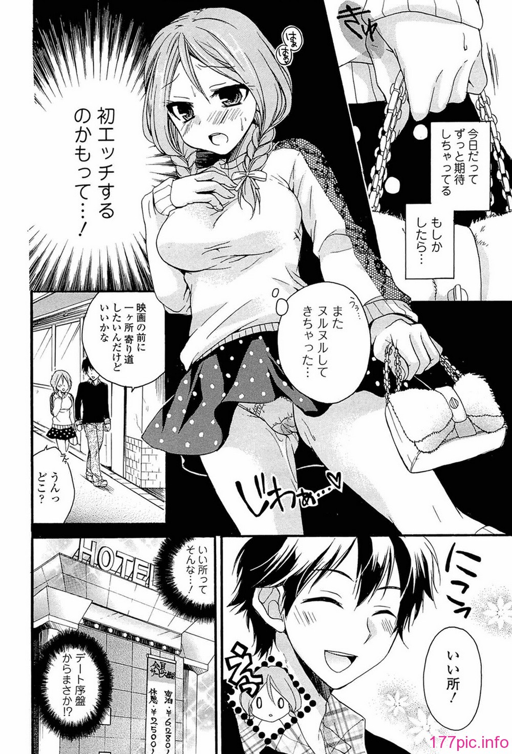 092