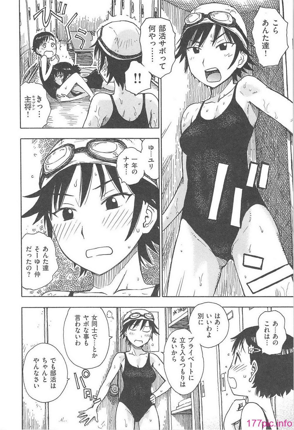 103