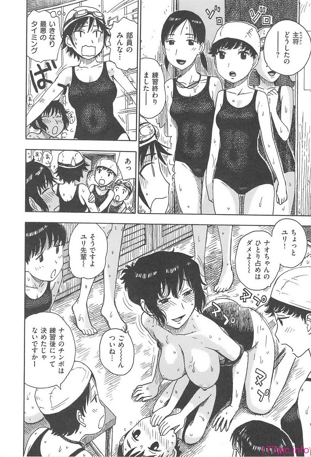 109