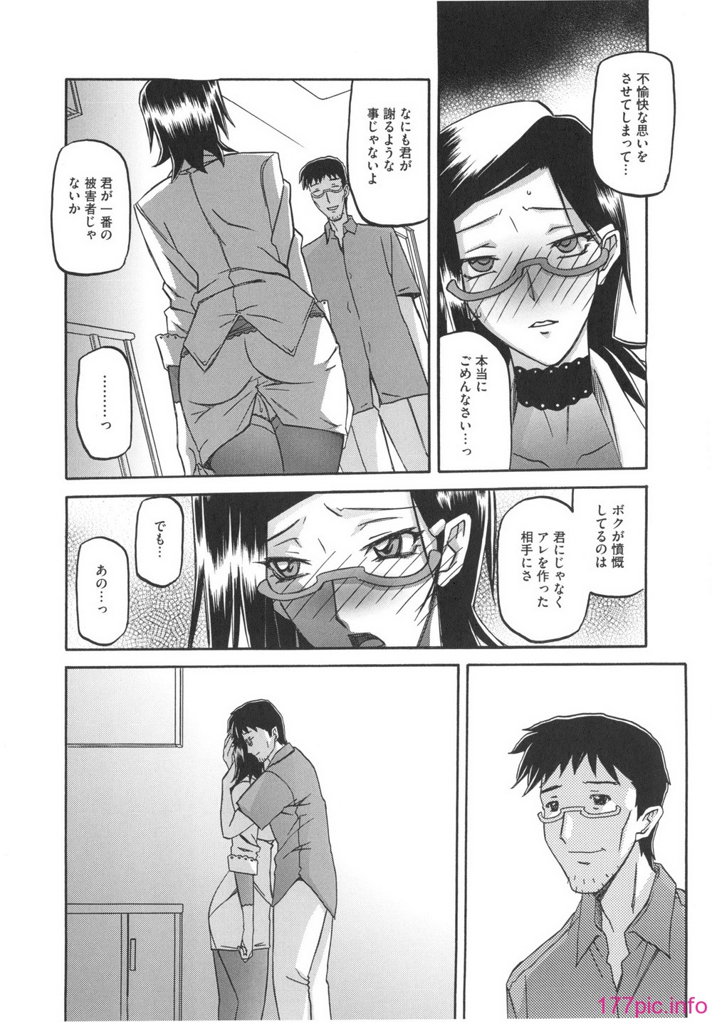 110