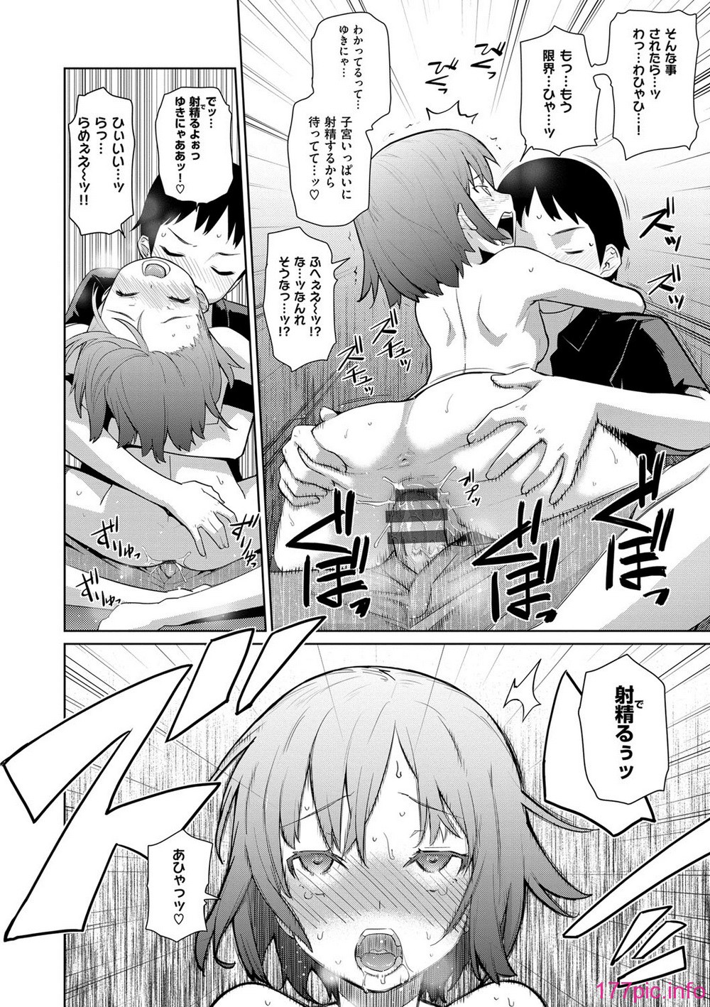 113