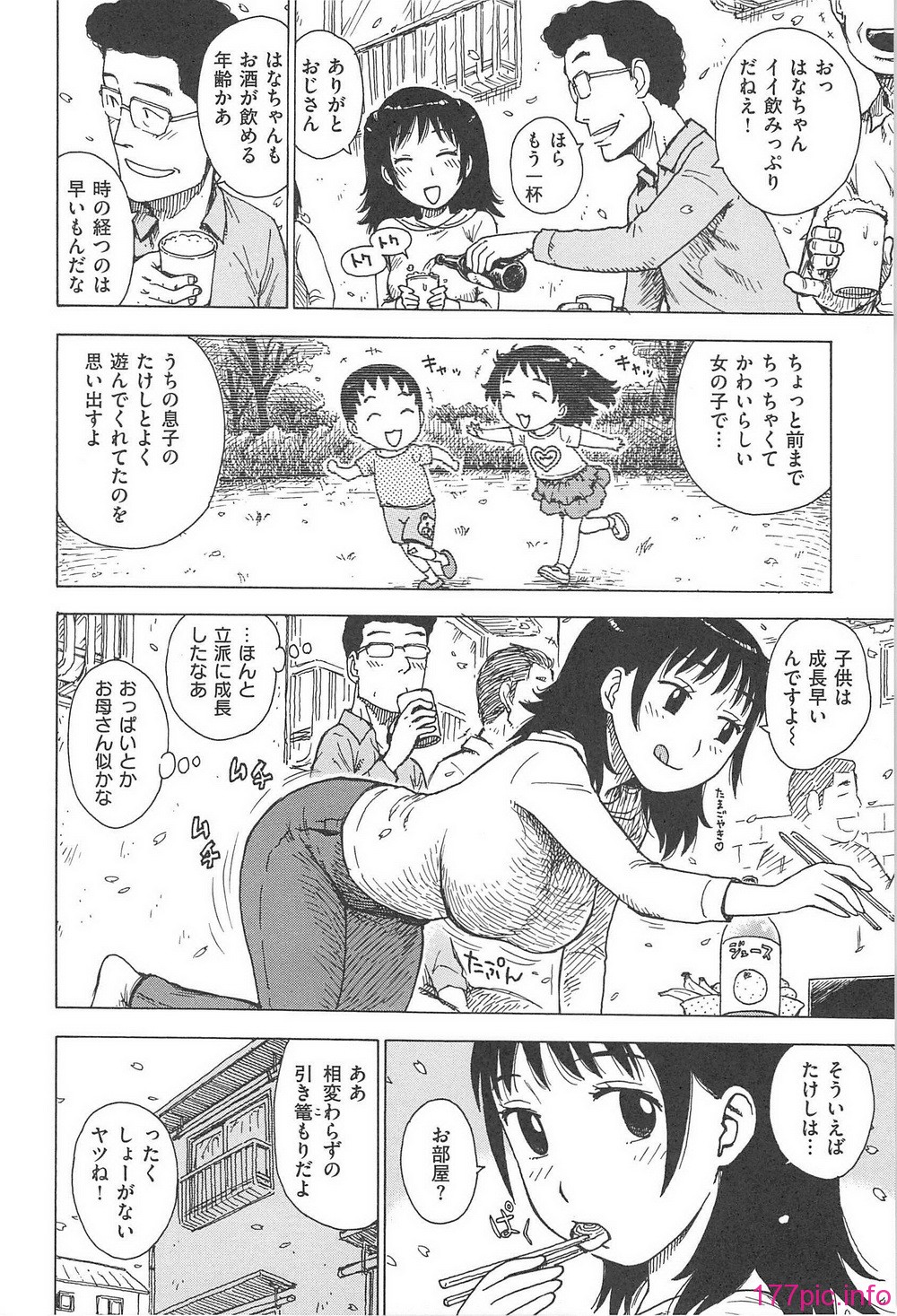 117