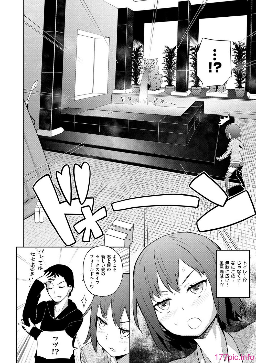 123