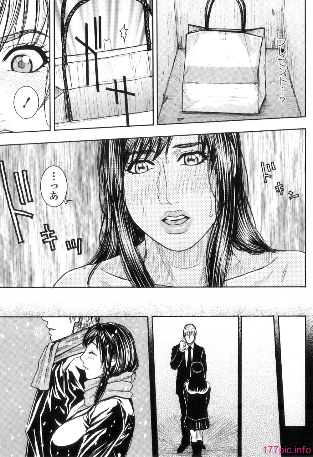 (123)