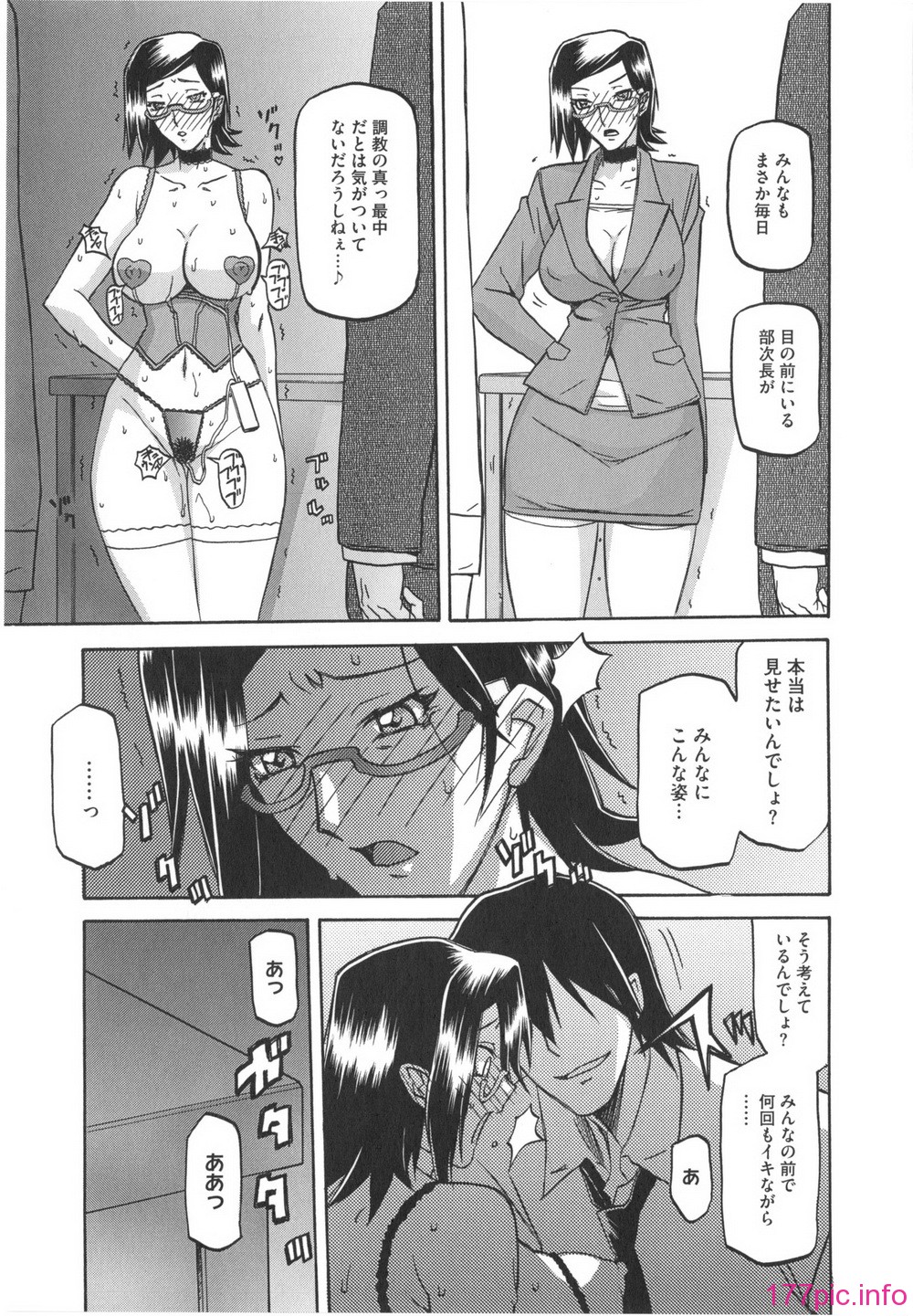 123