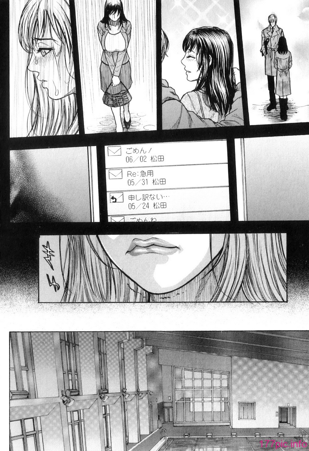(124)