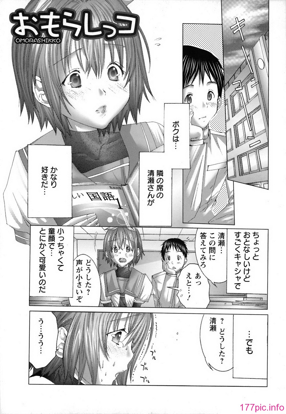 (124)