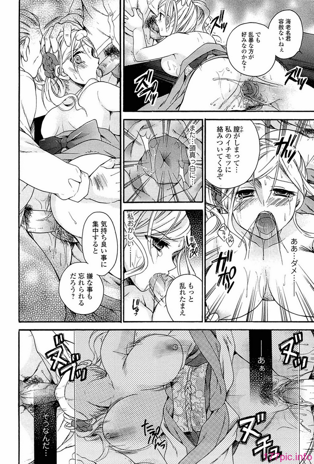 124