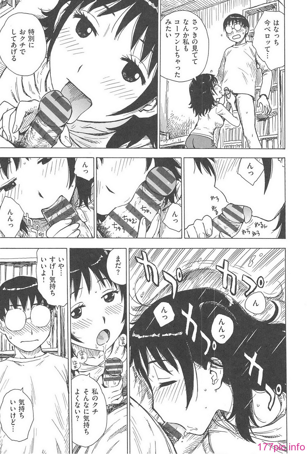 124