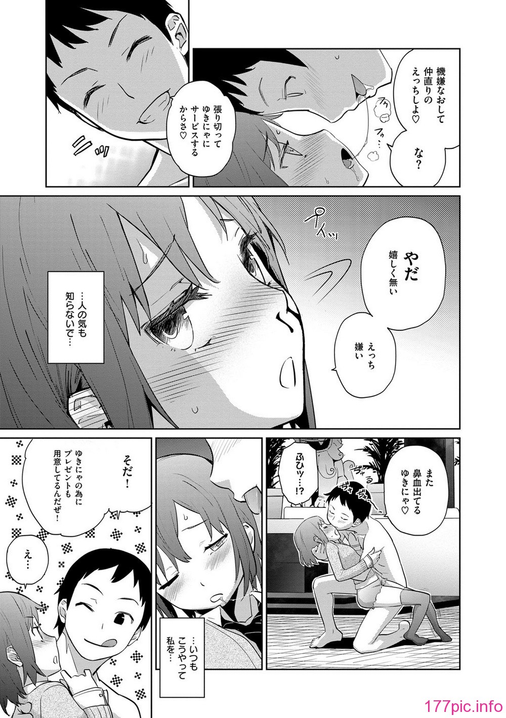 126