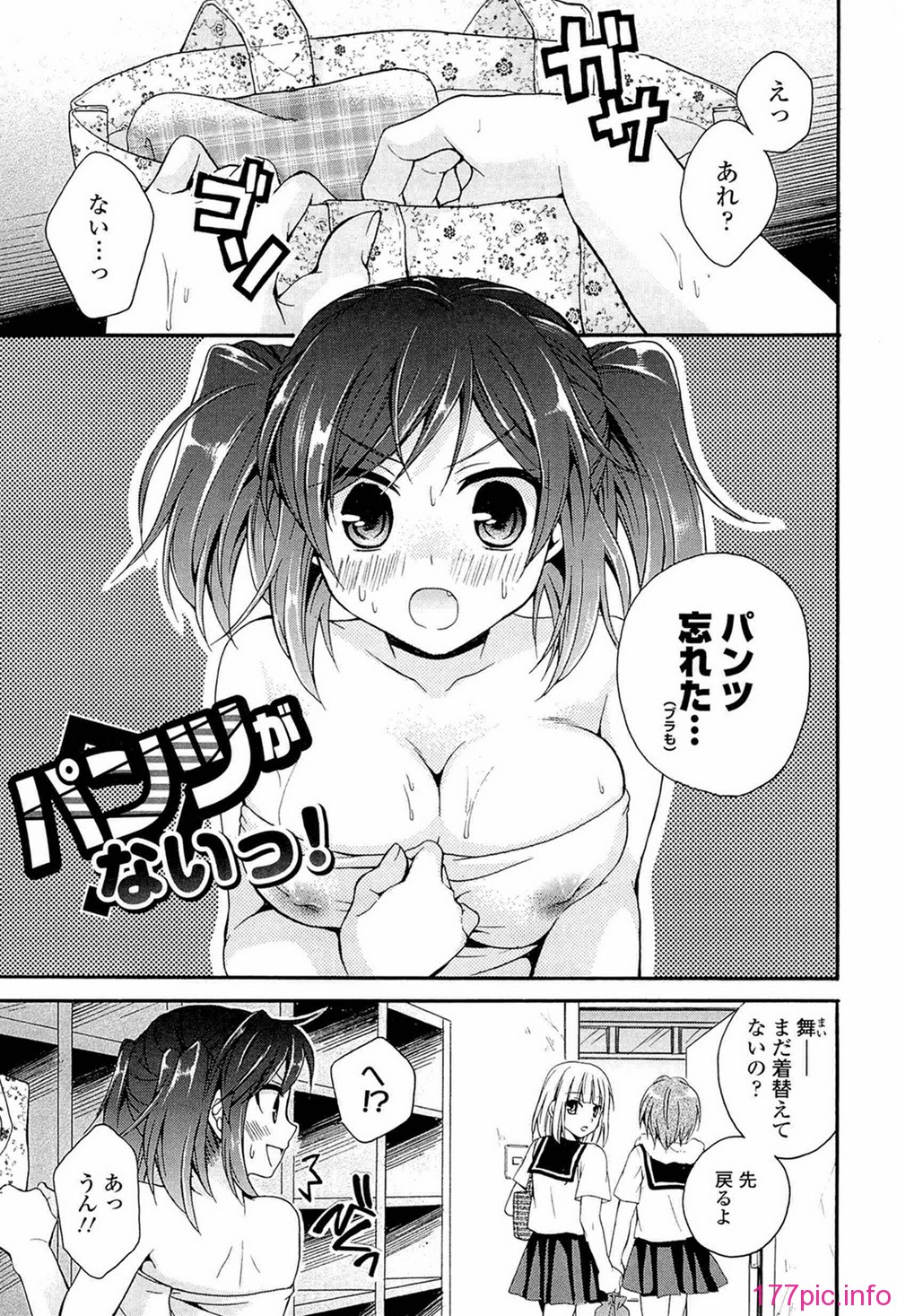127