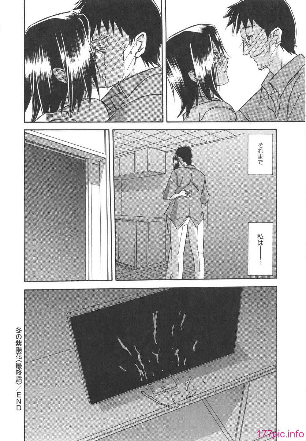132