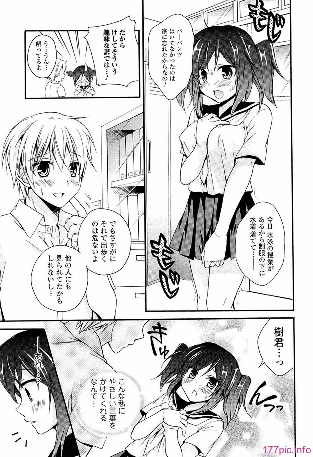 133