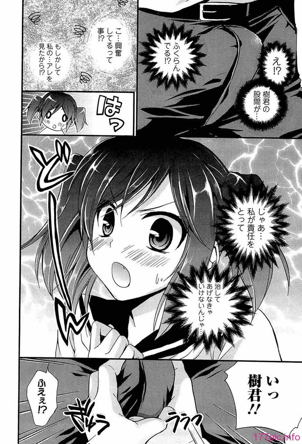 134