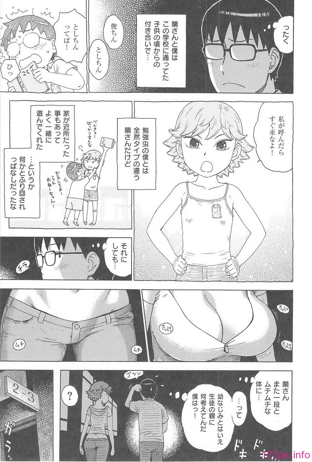 134