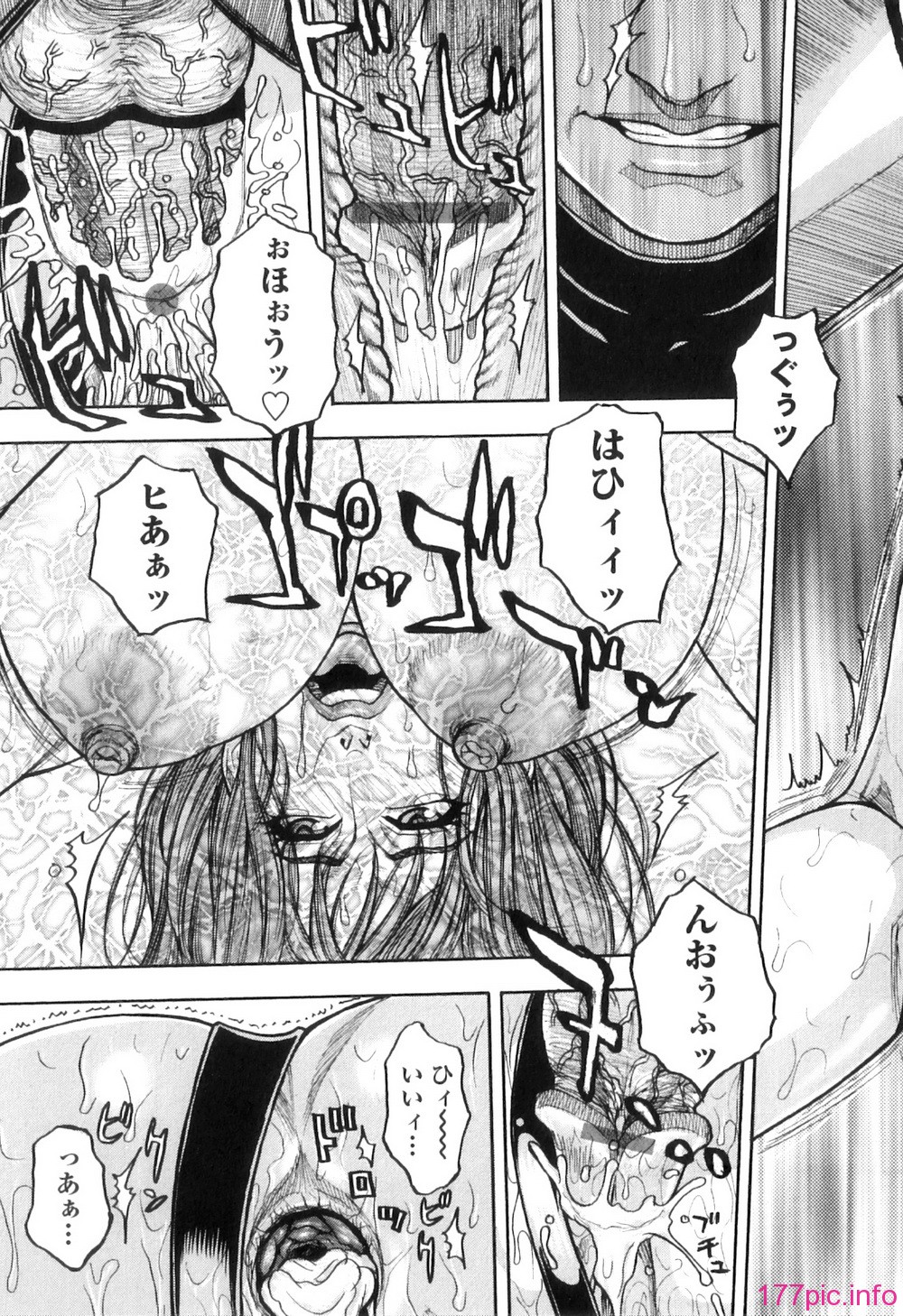 (137)