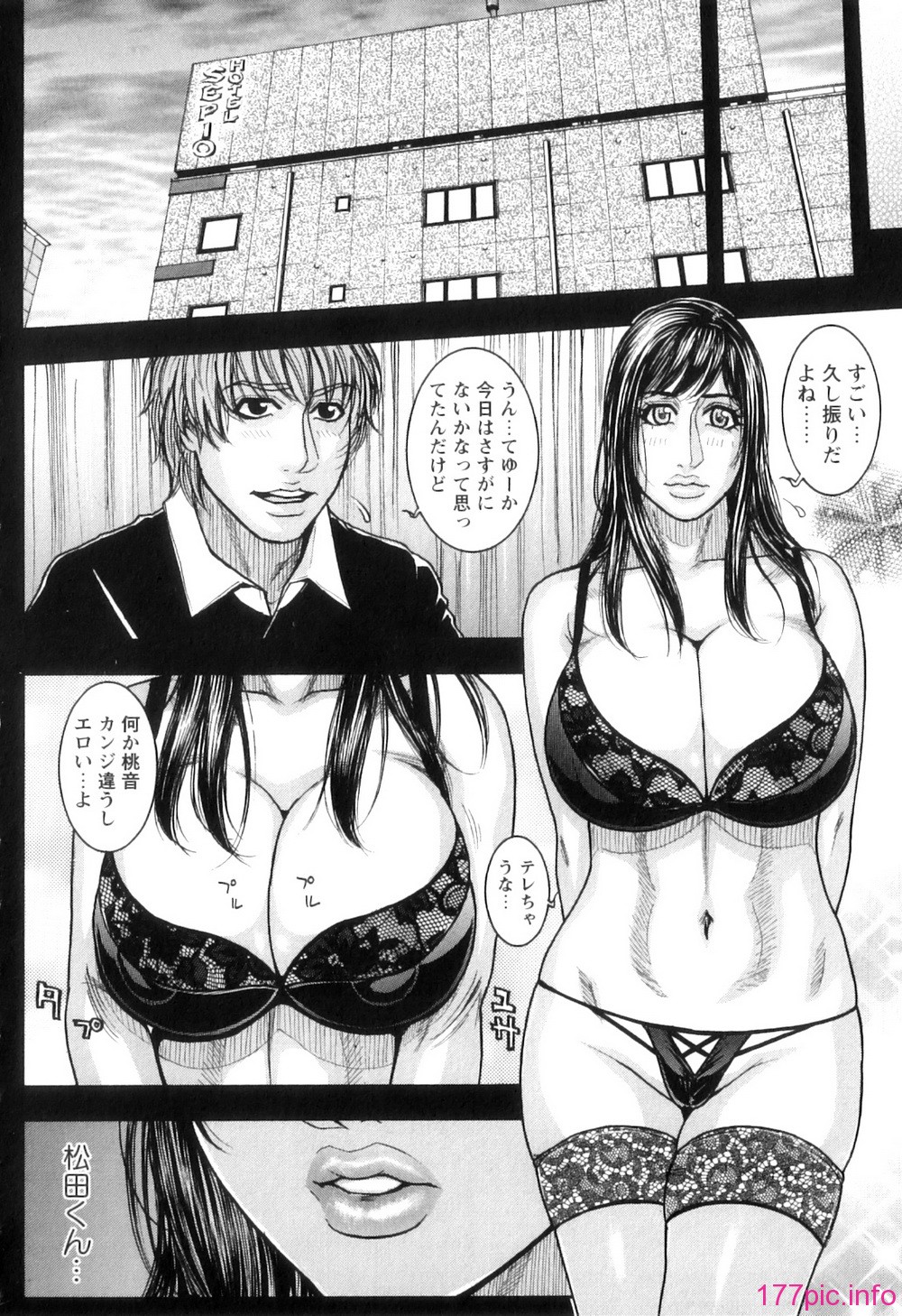 (143)