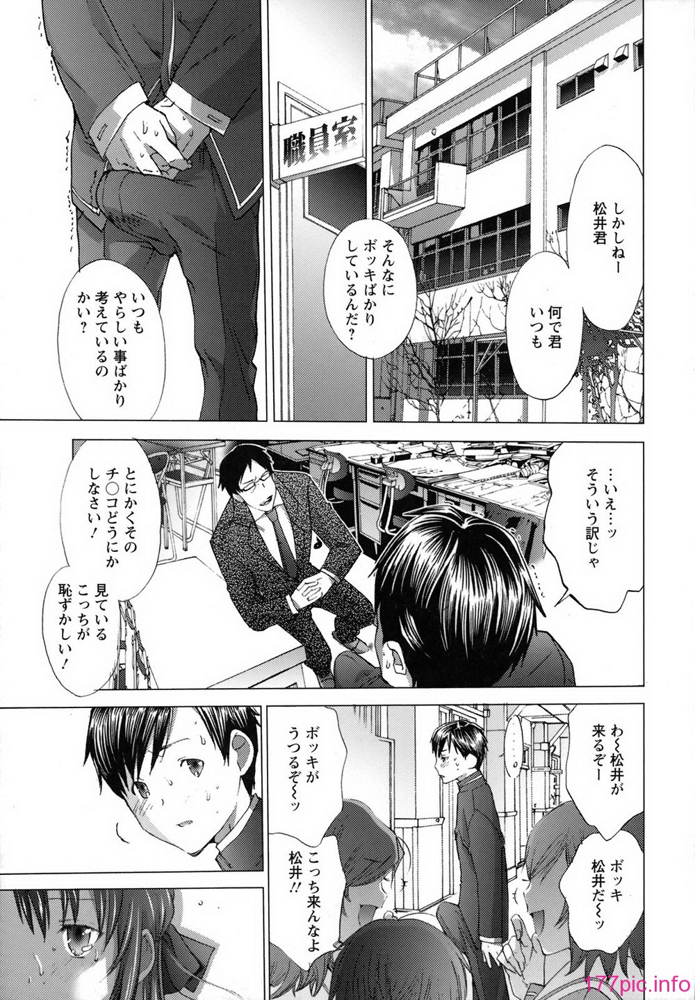 (144)