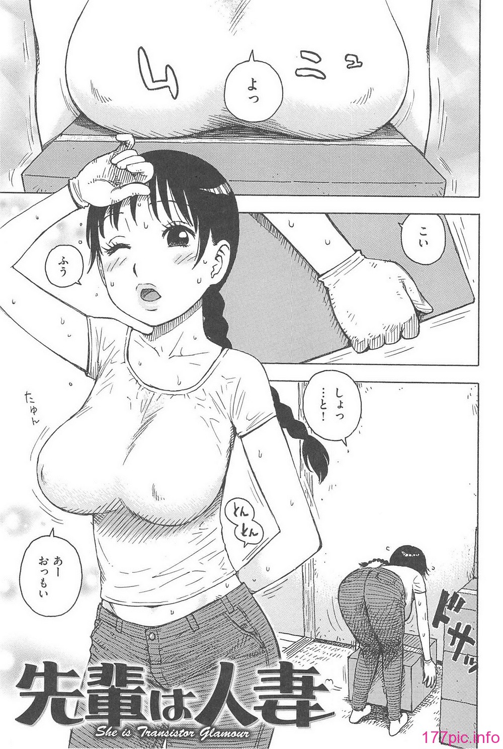 148