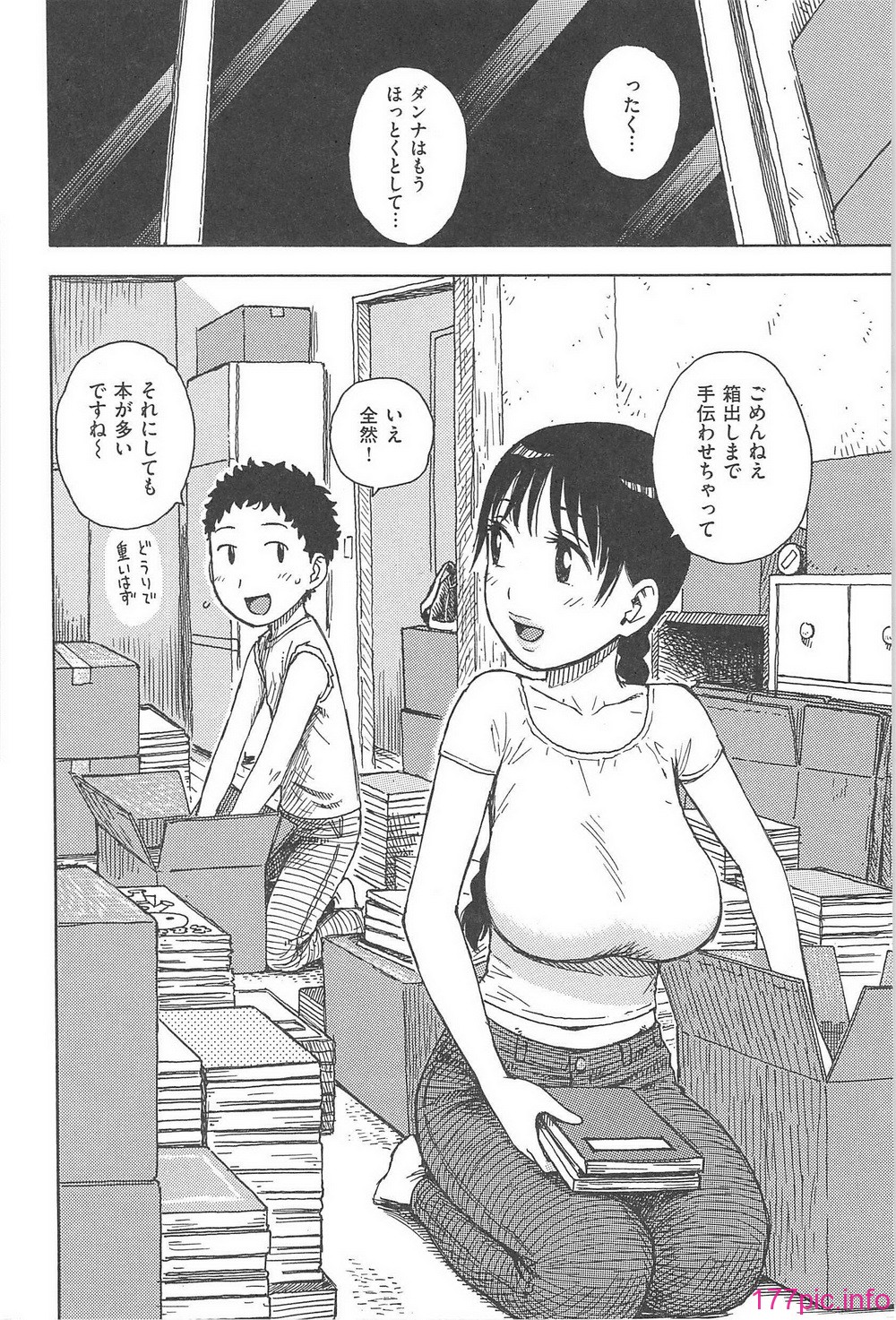 151