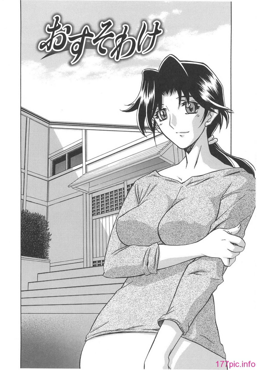 152