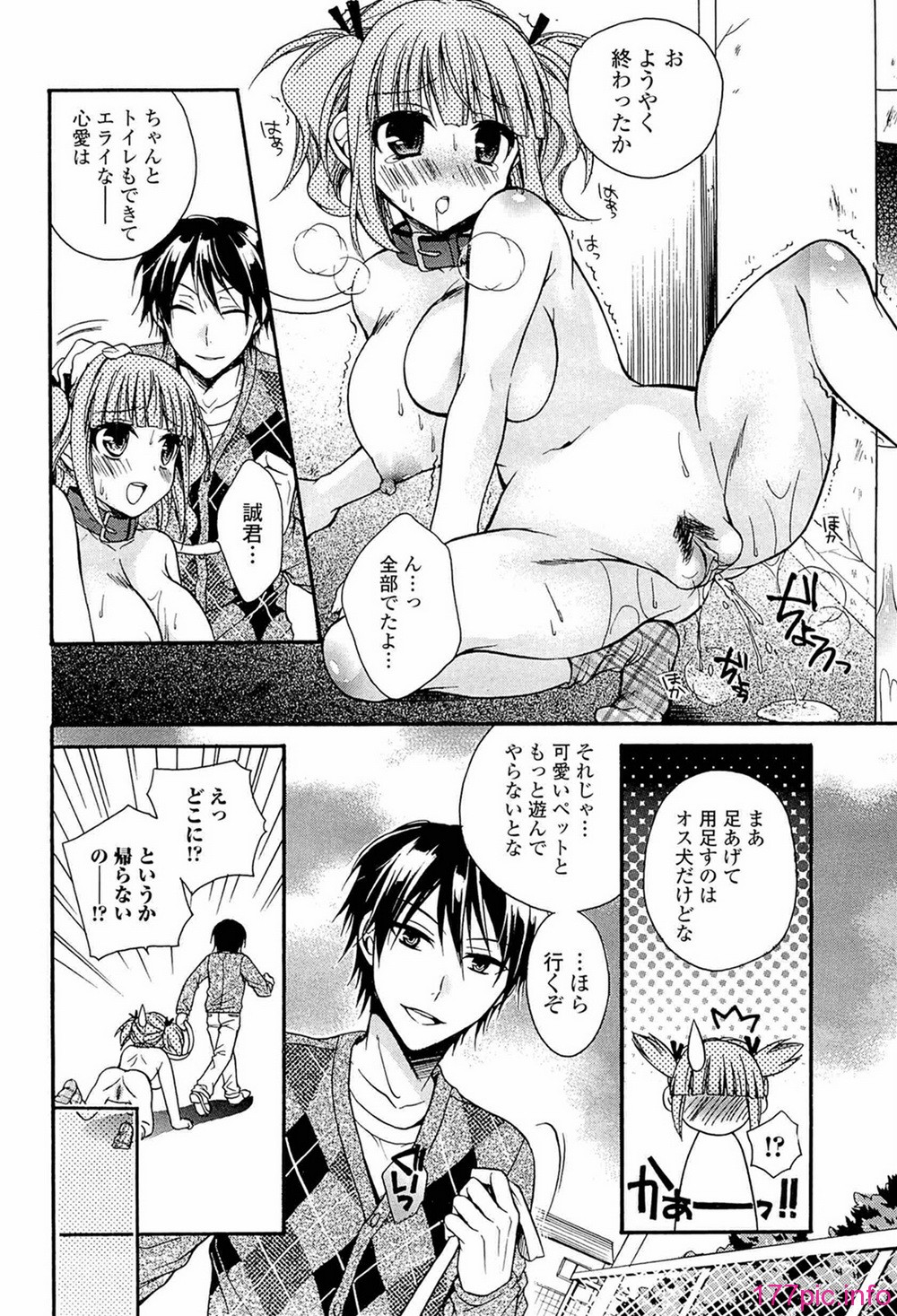 152