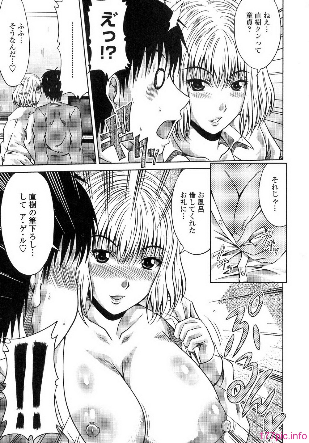 153