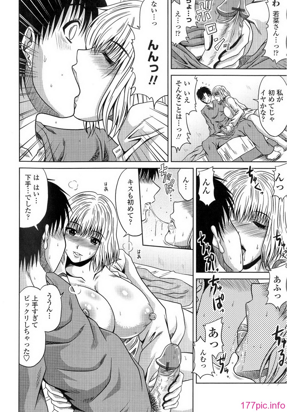 154