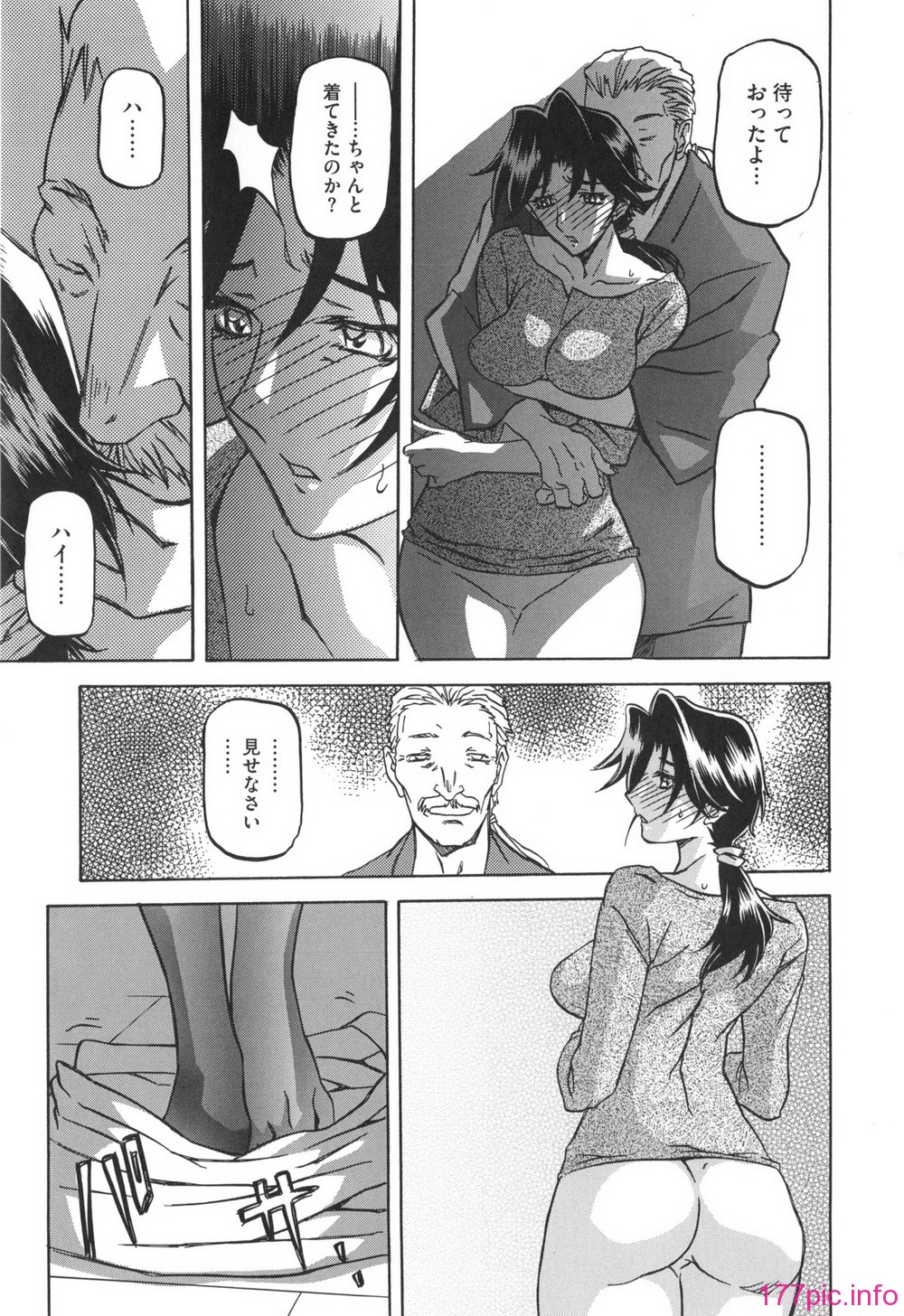 155