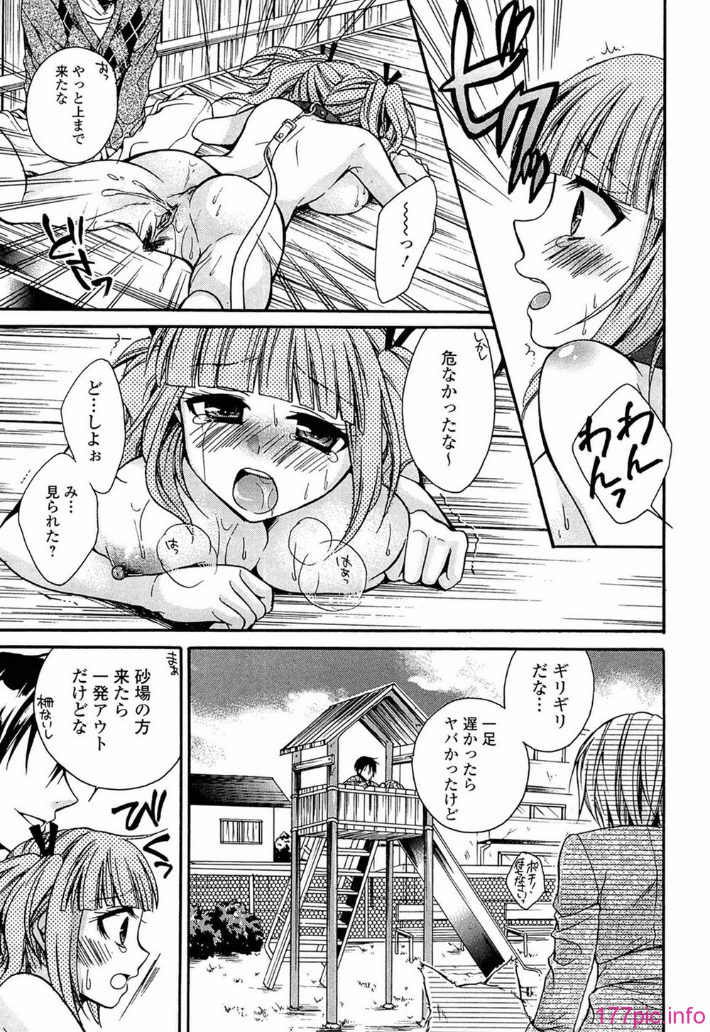155