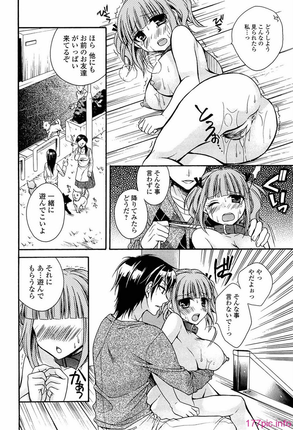 156