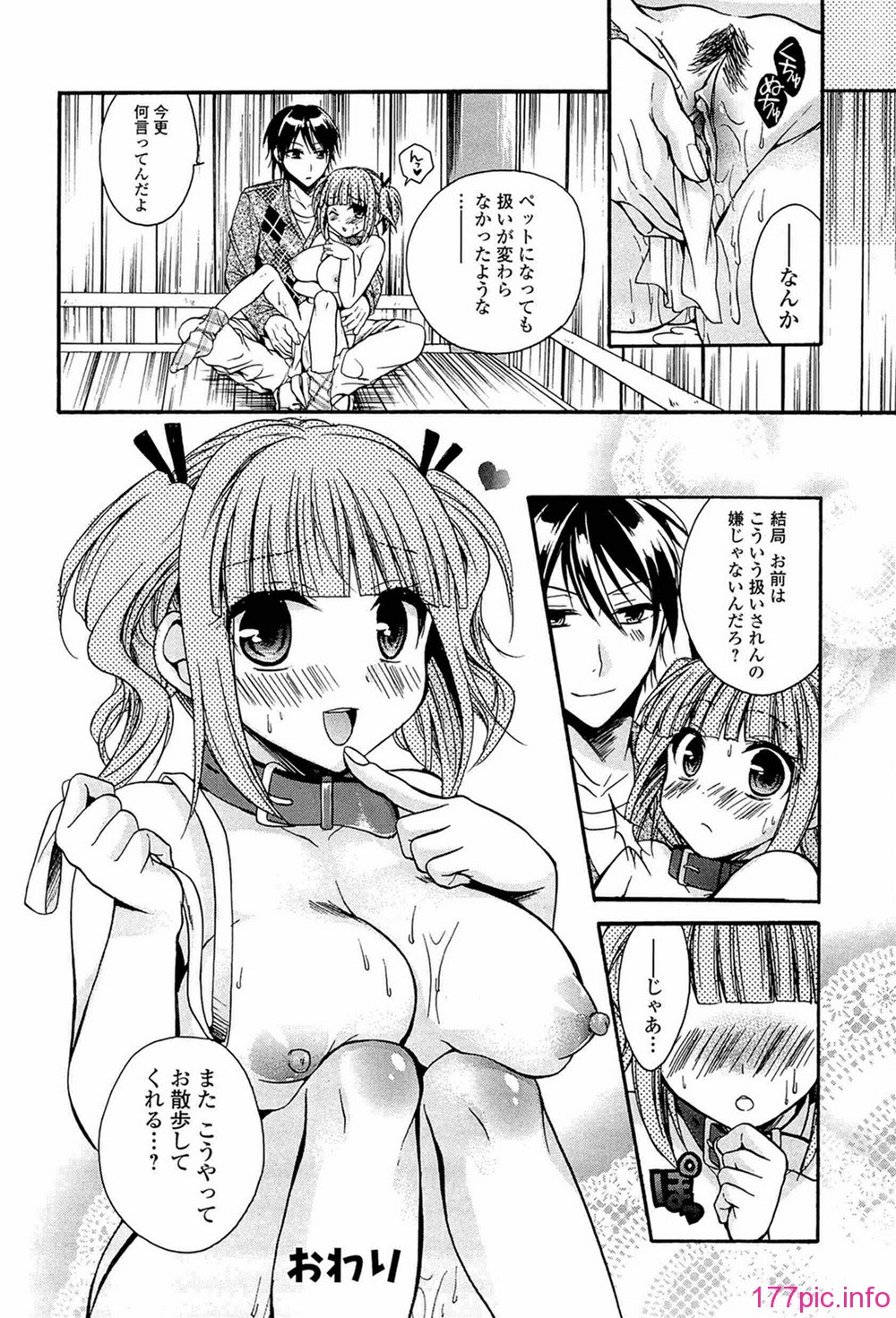 162